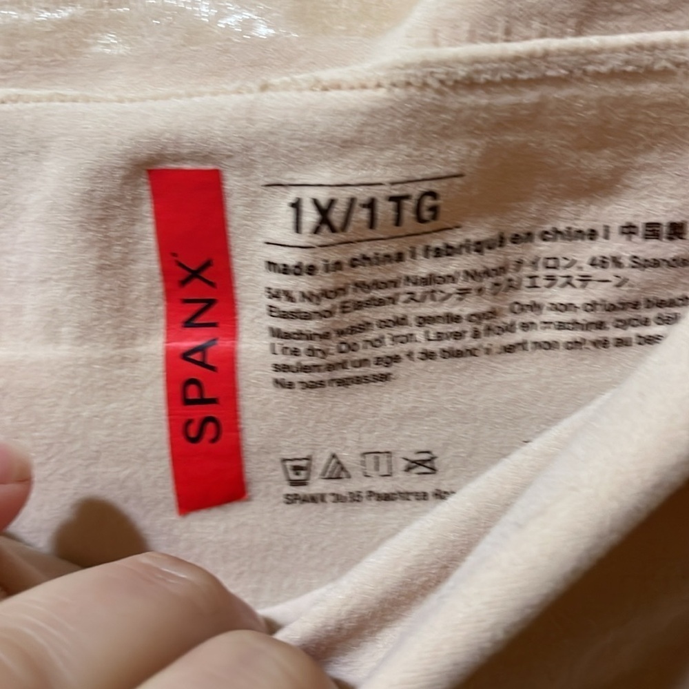 Womens Spanx Nude Shapewear - Picture 3 of 5